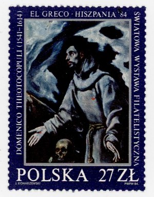 World Philatelic Exhibition 