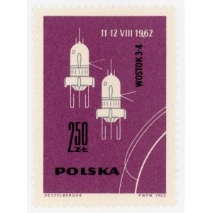 Zdobywanie kosmosu 1962, znaczek z błędem ogonek przy cyfrze 9 (991)