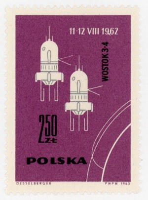 Conquering Space 1962, stamp with error 