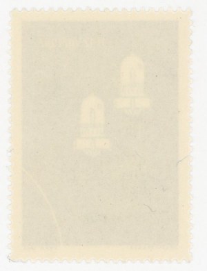 Conquering Space 1962, stamp with error 