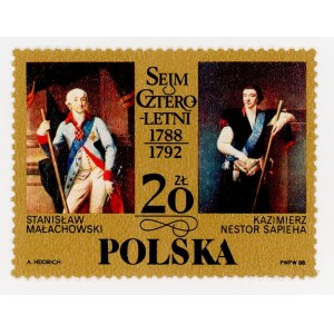 200. rocznica Sejmu czteroletniego 1988. Znaczek z błędem czerwona plama na lewo od buławy (993)