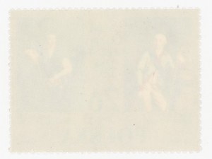200th Anniversary of the Four-Year Sejm 1988. Stamp with error 