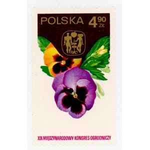 XIX Międzynarodowy Kongres Ogrodniczy w Warszawie, 1974. Znaczek za 4,90 zł z błędem (995)