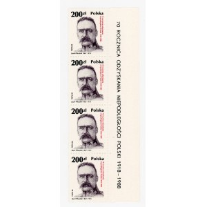70. rocznica odzyskania niepodległości, 1988 - Józef Piłsudski, drugi od górny znaczek z błędem (996)