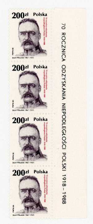 70th anniversary of independence, 1988 - Joseph Pilsudski, second from top stamp with error (996)