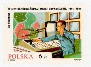 40th Anniversary of MO and SB, 1984. stamp with error 