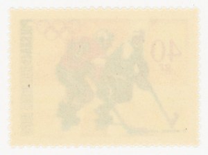 Grenoble Winter Olympics, 1968. stamps for 40 gr with error (998)