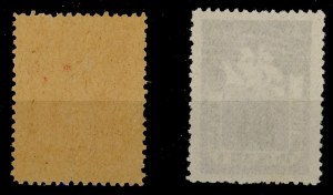 Inter-camp post offices in Germany 1945, Freiman and Lübeck (1007)