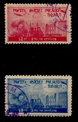 Polish settlement post office in Bavaria, 1946. two stamps from the series. Guarantees (1012)
