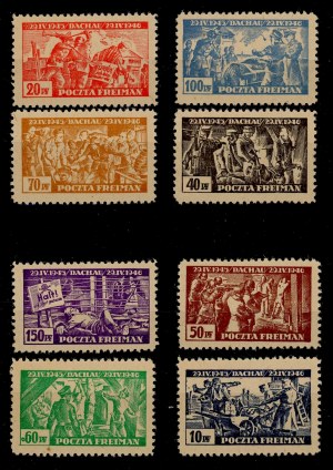 Inter-camp post offices in Germany 1946 - Freiman, anniversary of the liberation of the Dachau camp, series (1014)
