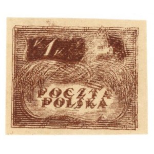 Wydanie w walucie koronowej, 1919. Próba z drukiem podwójnym (953a)