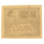 Wydanie w walucie koronowej, 1919. Próba z drukiem podwójnym (953a)
