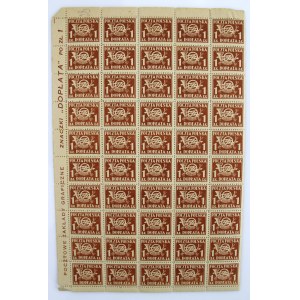 Część arkusza znaczka dopłaty za 1 zł, 1949 (1102)
