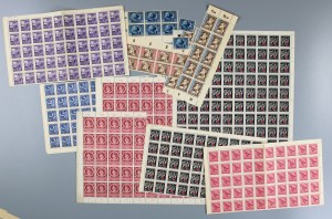 Sheets and fragments of German stamp sheets (1110)
