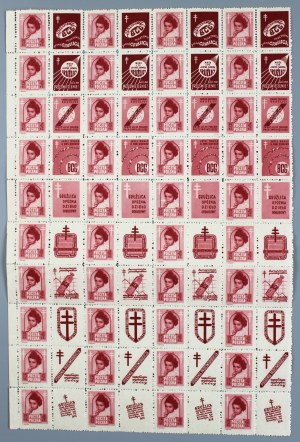 Fight against tuberculosis, 1948. fragment of a stamp sheet for 15+10 zloty (1111)