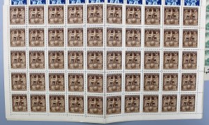 Fragments of German stamp sheets (1112)
