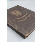 Album Znaczków Pocztowych dla Ziem Polskich. Kamiński, 1932 r. (1116)