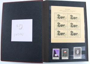 Cluster, stamps Poland 1950s/60s Uncancelled. 324 pieces. (1016)