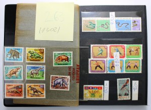 Cluster, Vietnam and Mongolia stamps, 263 pieces. (1302)