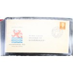 Koperty FDC Holandia, 88 szt. (1350)