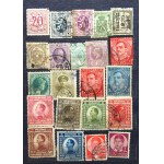Wolne Miast Gdańsk, GG, Europa, zestaw znaczków 212 szt. w klaserze (1404)