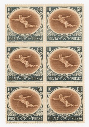 XVI Melbourne Olympic Games 1956, six-block, print on slanted paper fold (1400)