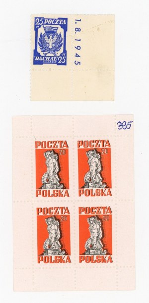 Camp post set, Dachau - Allach and Lübeck, 1945. un-cancelled stamps, sub-stamps. (1399)