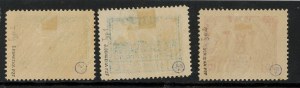 Przedbórz, issue II, set of 3 unstamped stamps with understamps. Berbeka guarantees and description. Fi. 3,5,6 - serrated. (1397)