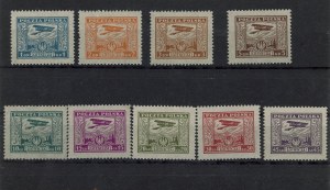 Airmail edition, 1925 Series. (1396)