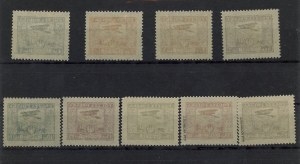 Airmail edition, 1925 Series. (1396)