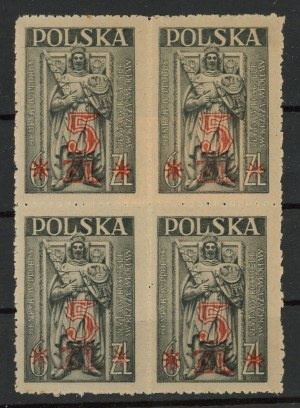 Reprint edition, 1947. quadruple block. Guarantee and description (1395)