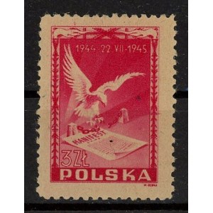 1 rocznica Manifestu Lipcowego, 1945. Gwarancja (1394)