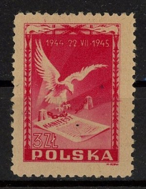 1st Anniversary of the July Manifesto, 1945. guaranteed (1394)