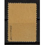 1 rocznica Manifestu Lipcowego, 1945. Gwarancja (1394)