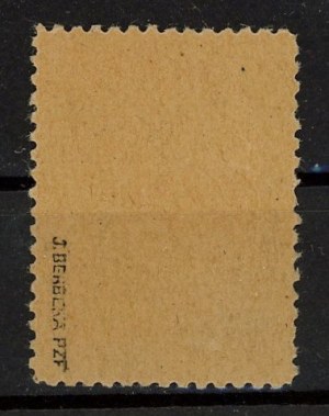 1st Anniversary of the July Manifesto, 1945. guaranteed (1394)