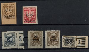 A set of stamps with warranties. 6 pieces total. (1392)