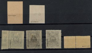 A set of stamps with warranties. 6 pieces total. (1392)