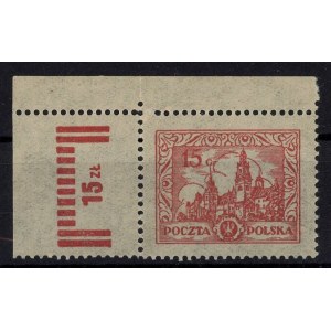 Różne widoki, znaczek z rysunkiem typu I, 1925. Gwarancja (1390)