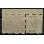 Różne widoki, znaczek z rysunkiem typu I, 1925. Gwarancja (1390)