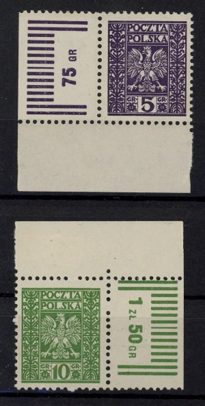 Circulating issue - national emblem. Stamps of 5 and 10 pennies. Guarantee (1388)