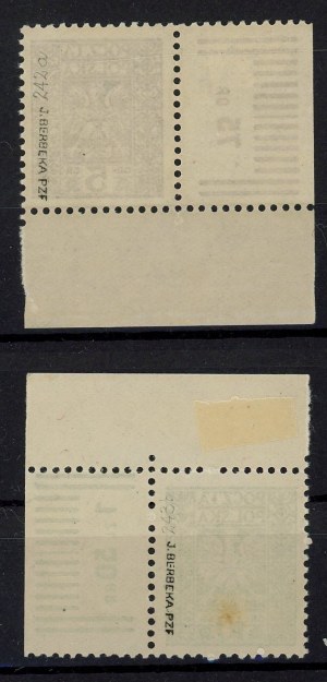 Circulating issue - national emblem. Stamps of 5 and 10 pennies. Guarantee (1388)