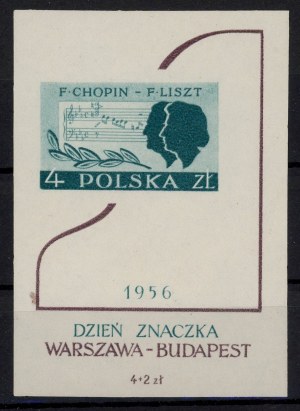 Warsaw - Budapest stamp day. Block 18 Guarantee (1386)