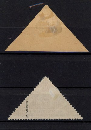 Sosnowiec, city coat of arms, two stamps for 3 kopecks. Warranty (1385)