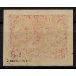 Przedbórz wydanie II. Znaczek nieząbkowany za 10 groszy. Gwarancja (1381)