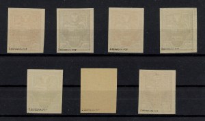 Upper Silesia, Insurgent Post Office, Korfanty edition, cut series (1378)