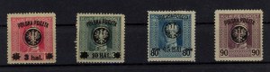 Second edition of Lublin, 1918. set of 4 stamps. Guarantee (1374)