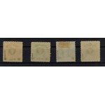 Second edition of Lublin, 1918. set of 4 stamps. Guarantee (1374)
