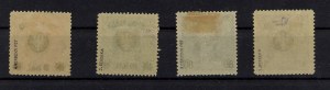 Second edition of Lublin, 1918. set of 4 stamps. Guarantee (1374)