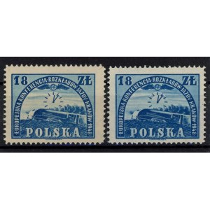 Europejska Konwencja Rozkładów Jazdy w Krakowie 1948, odmiany. Gwarancja (1373)