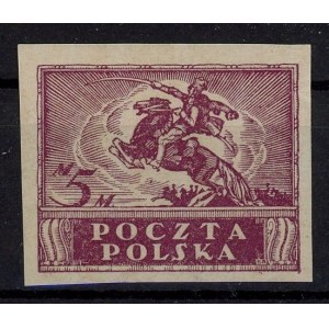 Wydanie w walucie markowej 1919. Znaczek za 5 marek. Gwarancja (1371)